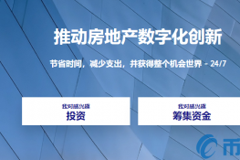 BBK是什么币？BBK币交易平台和官网、总量介绍